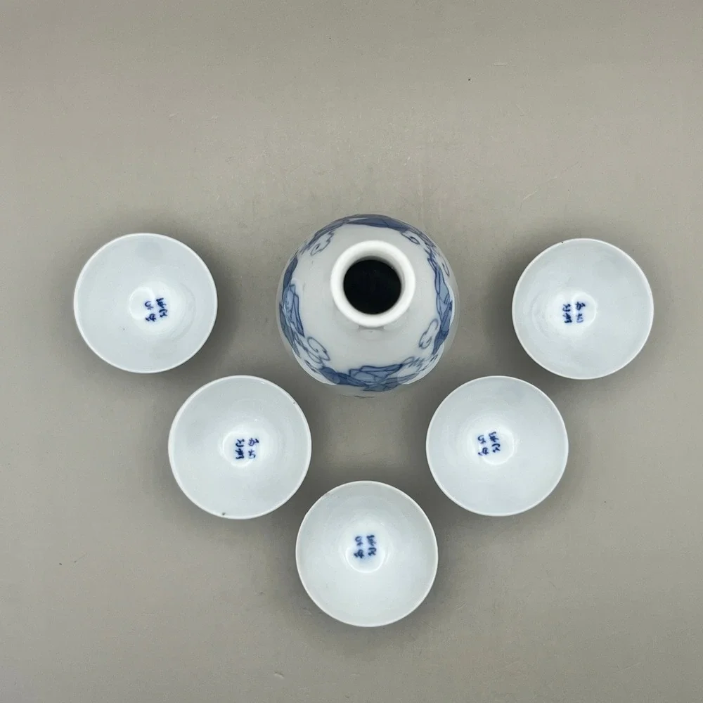 Japanese Sake Set White Blue Porcelain Tokkuri Carafe 5 Ochoko Cups Ivy As Is